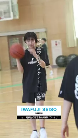 COURSE部活諫早大村のTikTok投稿