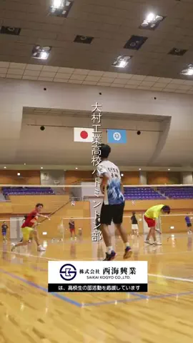 COURSE部活諫早大村のTikTok投稿