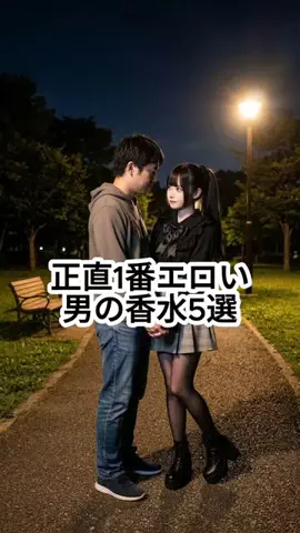 しょうもない雑学ちゃんねるのTikTok投稿
