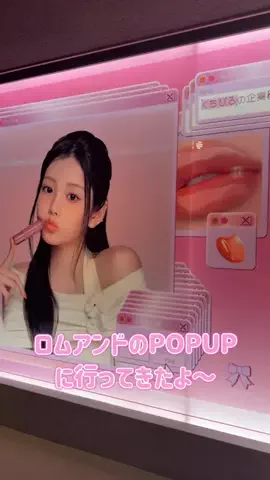 タナカガのTikTok投稿