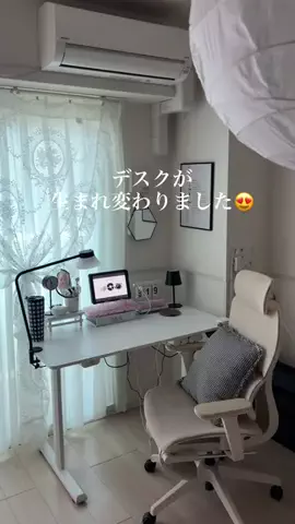 きこりん⌇白×ピンクの部屋に住む30代独身女子のTikTok投稿