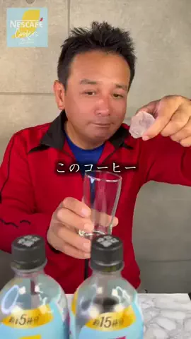 北脇GAMESのTikTok投稿