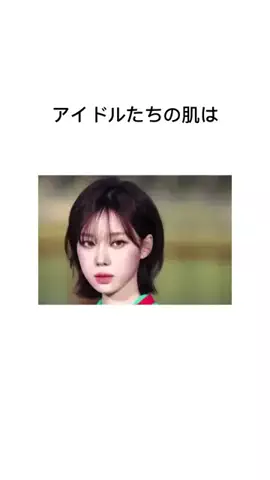 ななせのTikTok投稿
