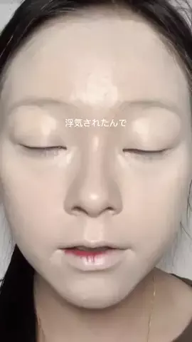 ななせのTikTok投稿