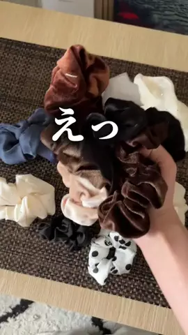 まこ | プチプラってバレない暮らしのTikTok投稿