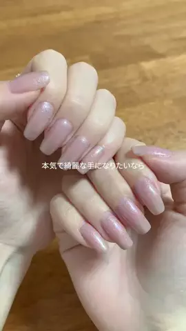 にゅんのTikTok投稿