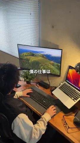 あお/aokishunsukeのTikTok投稿