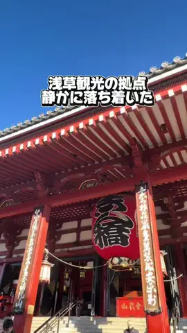かのん様🐰🎀 ホテルヤドカリ女王様🐚👑のTikTok投稿