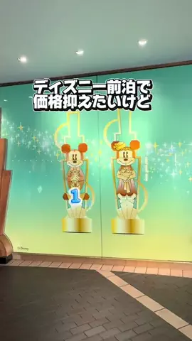 かのん様🐰🎀 ホテルヤドカリ女王様🐚👑のTikTok投稿