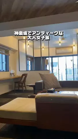 かのん様🐰🎀 ホテルヤドカリ女王様🐚👑のTikTok投稿