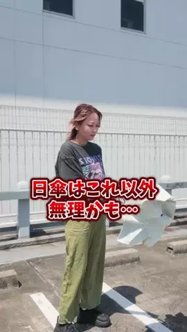 oshikatsu_maruのTikTok投稿