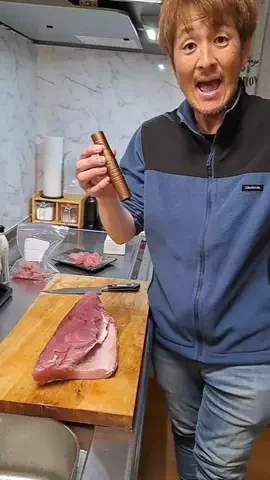 広島たにさんのぼれやびゃー動画のTikTok投稿
