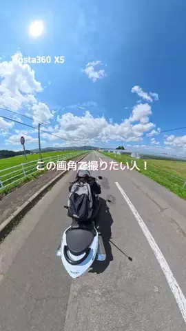 lisami.motoのTikTok投稿