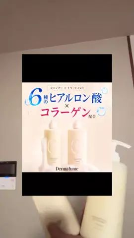 ぎゅうたん🐮👅tiktokshopレビュー☘️のTikTok投稿