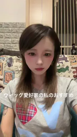 麒麟ちゃんのTikTok投稿