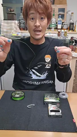広島たにさんのぼれやびゃー動画のTikTok投稿