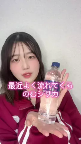 紫陽🤍🟪のTikTok投稿