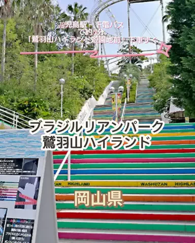 🌿𝙉𝙖𝙢𝙞🍜❤【自粛中】のTikTok投稿