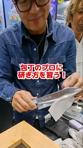 広島たにさんのぼれやびゃー動画のTikTok投稿