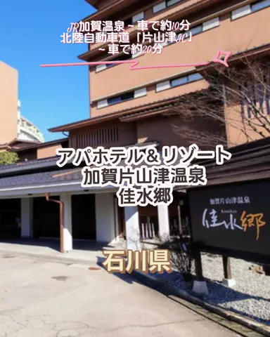 🌿𝙉𝙖𝙢𝙞🍜❤【自粛中】のTikTok投稿