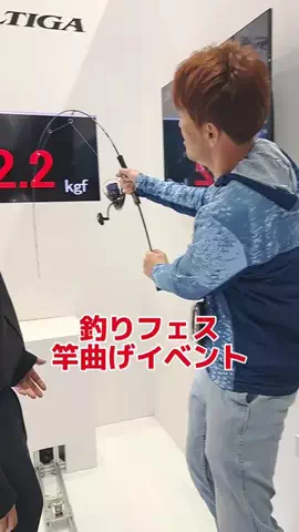 広島たにさんのぼれやびゃー動画のTikTok投稿