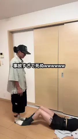 なおちな(復縁夫婦)のTikTok投稿