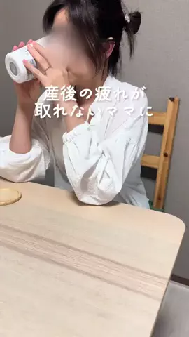 もっちん⌇ママのイライラなくす時短アイテムのTikTok投稿