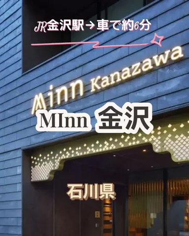 🌿𝙉𝙖𝙢𝙞🍜❤【自粛中】のTikTok投稿