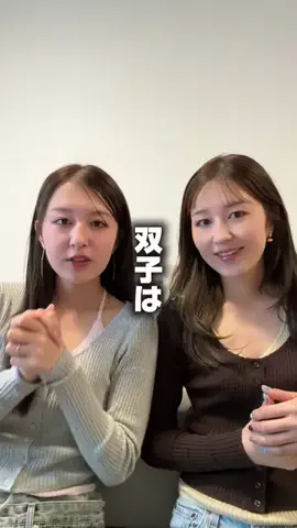 りかりこのTikTok投稿