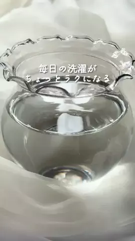 もっちん⌇ママのイライラなくす時短アイテムのTikTok投稿