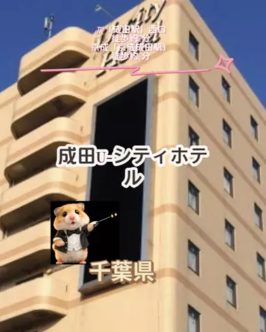 🌿𝙉𝙖𝙢𝙞🍜❤【自粛中】のTikTok投稿