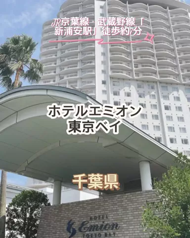 🌿𝙉𝙖𝙢𝙞🍜❤【自粛中】のTikTok投稿