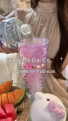 𝓞𝒏𝒏𝒚𝒂 ❤︎のTikTok投稿