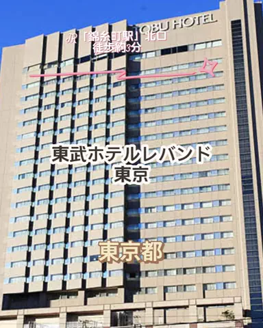 🌿𝙉𝙖𝙢𝙞🍜❤【自粛中】のTikTok投稿