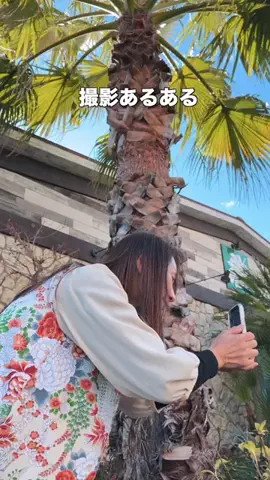 なおなおのTikTok投稿