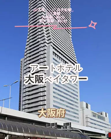 🌿𝙉𝙖𝙢𝙞🍜❤【自粛中】のTikTok投稿