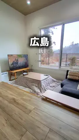 広島応援隊のTikTok投稿