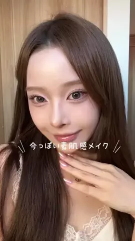 ⤵️のTikTok投稿