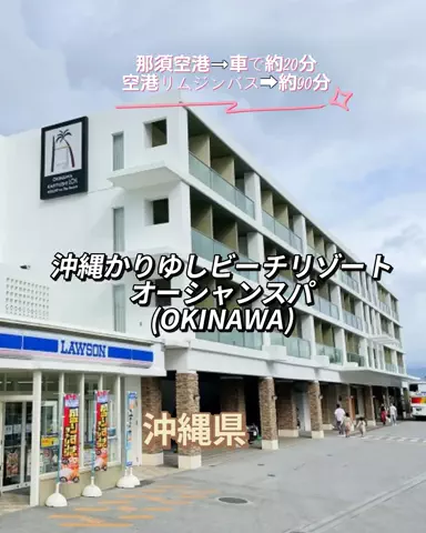 🌿𝙉𝙖𝙢𝙞🍜❤【自粛中】のTikTok投稿