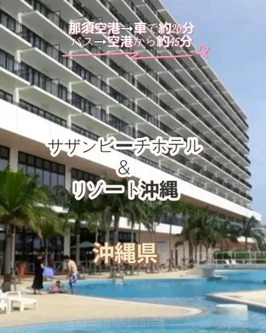 🌿𝙉𝙖𝙢𝙞🍜❤【自粛中】のTikTok投稿