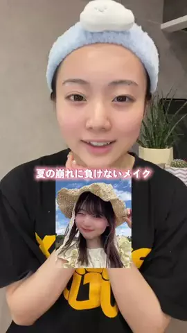 ANN / ベイビーチャンネル👶🏻のTikTok投稿