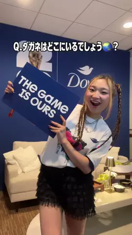 アヤノダガネ🤪💋のTikTok投稿