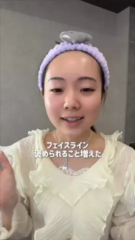 ANN / ベイビーチャンネル👶🏻のTikTok投稿