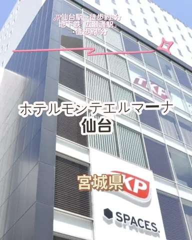 🌿𝙉𝙖𝙢𝙞🍜❤【自粛中】のTikTok投稿
