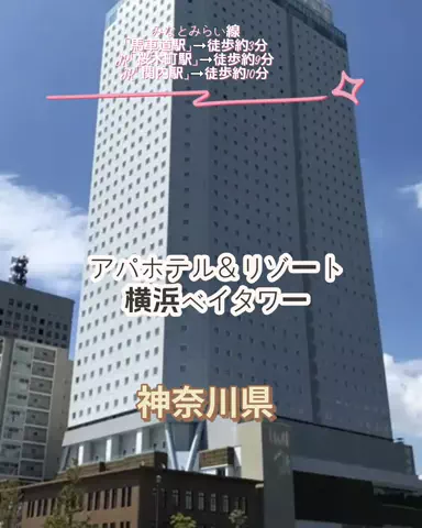 🌿𝙉𝙖𝙢𝙞🍜❤【自粛中】のTikTok投稿