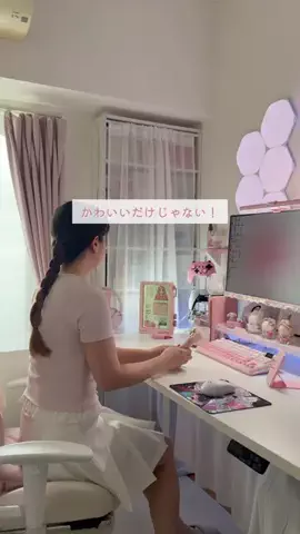 みみ⌇100日後にﾋﾟﾝｸｹﾞｰﾐﾝｸﾞﾙｰﾑ作り🐰のTikTok投稿