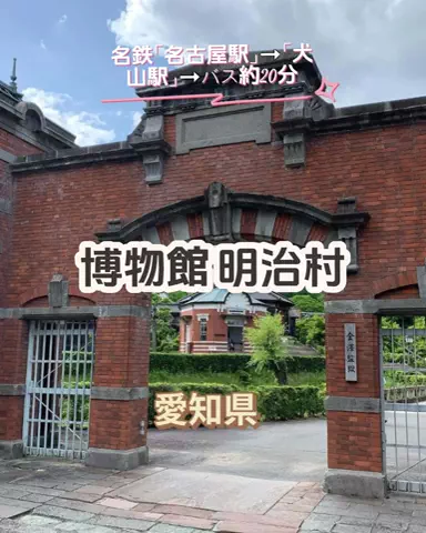 🌿𝙉𝙖𝙢𝙞🍜❤【自粛中】のTikTok投稿
