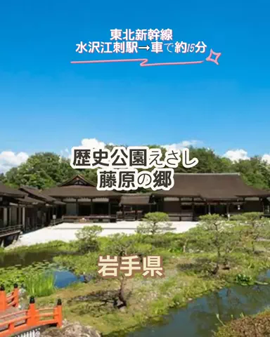 🌿𝙉𝙖𝙢𝙞🍜❤【自粛中】のTikTok投稿