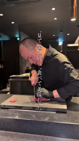東京デート飯のTikTok投稿