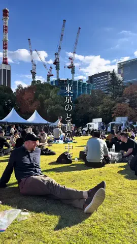 東京デート飯のTikTok投稿